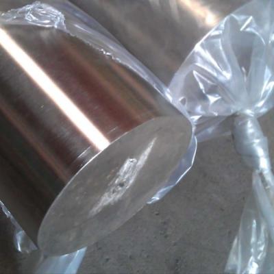 China Bright Surface Stainless Steel Bar with Hot Rolled Production Technique and Round Shape for sale