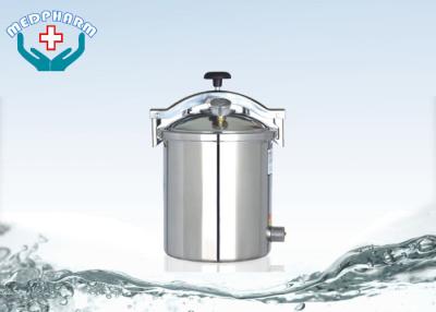 China Stove Or Electric Heated Hospital Autoclave Sterilizer With Quick Open Hand Wheel for sale