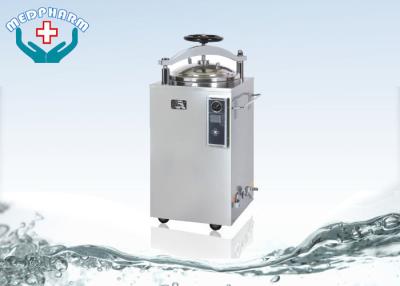 China Touch Screen Vertical Medical Autoclave Sterilizer With Digital Display And Two Baskets for sale