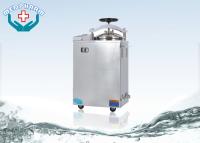 China Automatically Controlled Vertical Medical Autoclave Sterilizer With Safety Lock System for sale