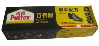 China High Temperature Glue for sale