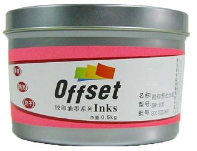 China Watermark Ink for sale