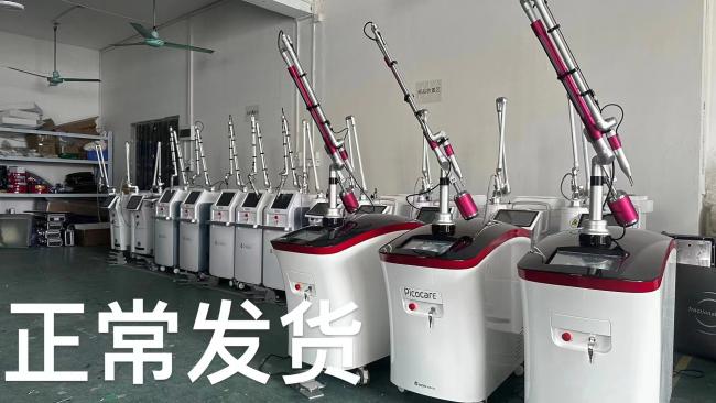 S.Korea Pico Care Laser Machine Q Switched Picosecond ND Yag for Skin Tattoo Removal 1064 532 755 nm Pigment Laser
