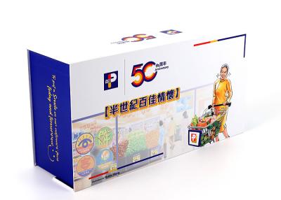 China Supermarket Magnetic Toy Packaging Box Promotional For 50 Years Anniversary for sale