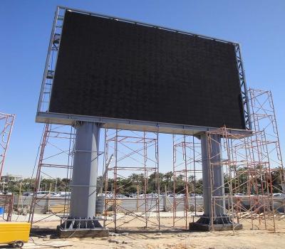China SMD Nationstar Outdoor Full Color LED Screen Big Advertising Billboard P4 for sale