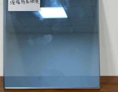 Китай Optical Five Colors High Quality Reflective Glass with Factory Price продается