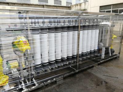 China 200mm UPVC PVDF Ultrafiltration Module 1640MM Slaughter Wastewater Treatment Membrane for sale