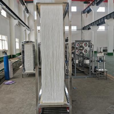 Chine 20LMH 1 au traitement des eaux résiduaires de membrane de filtre de 40C MBR a submergé la membrane de Mbr à vendre