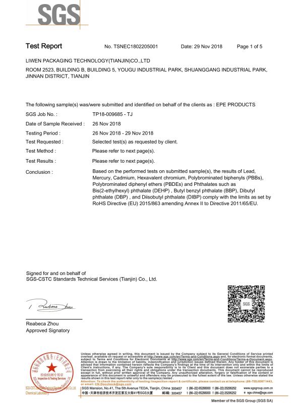 RoHs test report-1 - LiWen Packaging Technology (Tian Jin) Company
