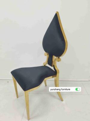 Китай Золотое свадебное кресло, сложная роскошная конструкция, белая подушка. продается