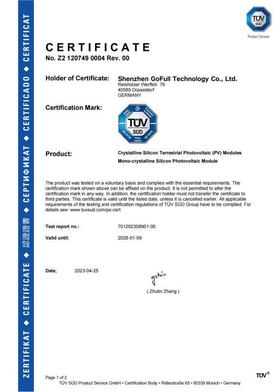 TUV - Shenzhen GoFull Technology Co., Ltd.
