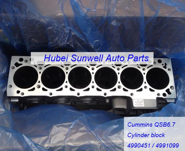 QSB6.7 cylinder block