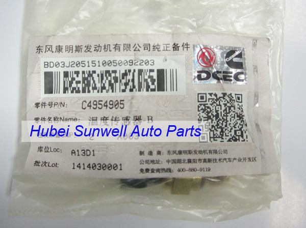 Cummins engine temperature sensor