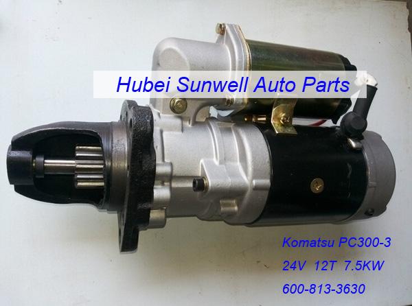 s6d125 engine starter