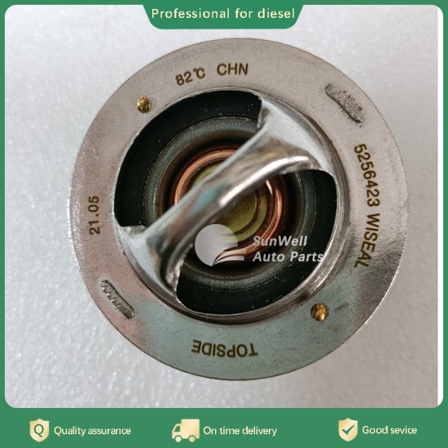 QSX15 thermostat