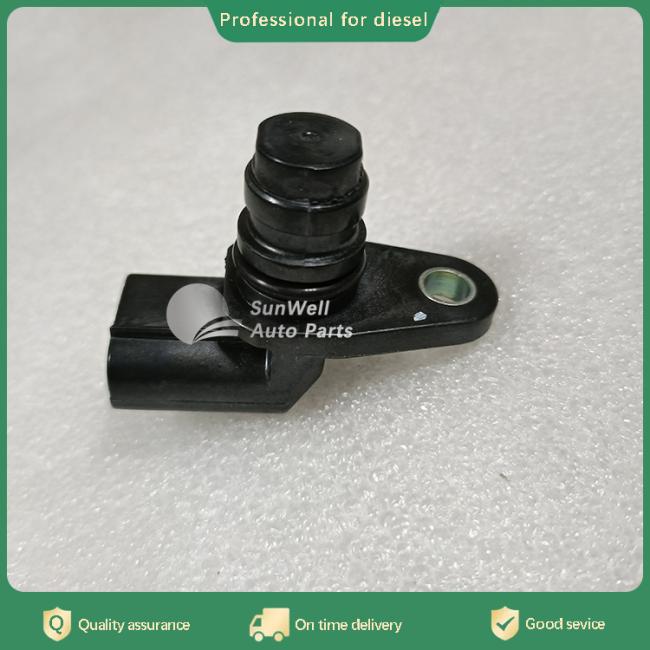 Cummins sensor