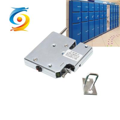 China ODM 24v Electric Solenoid Lock Automatic Intelligent Laundry Locker Lock for sale