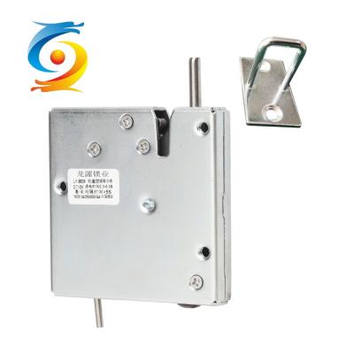 China Electric Mini Magnetic Lock Solenoid Electromagnetic Parcel Lock for sale