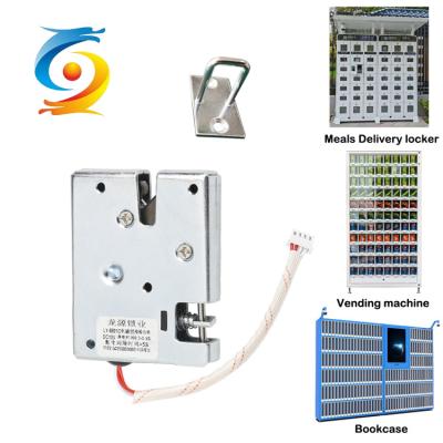 China Vending Machine Locker Electronic Lock Electromagnetic Sliver Color for sale