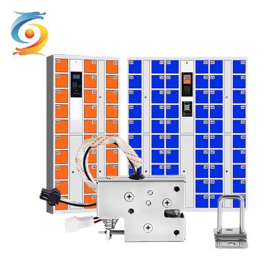 中国 SPCC 電磁式式ロック 鍵箱用 -40°C~80°C 塩噴霧試験 ≥48時間 販売のため