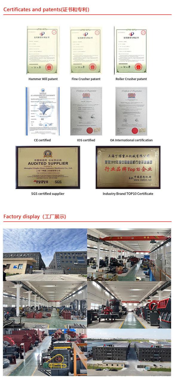 PE400*600 Jaw Crusher with Screenjaw Crusher with Screen