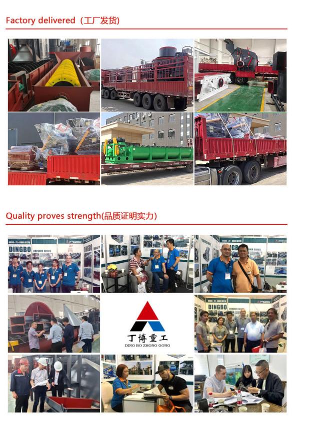 European Version of Coarse Grinding Mill Equipment