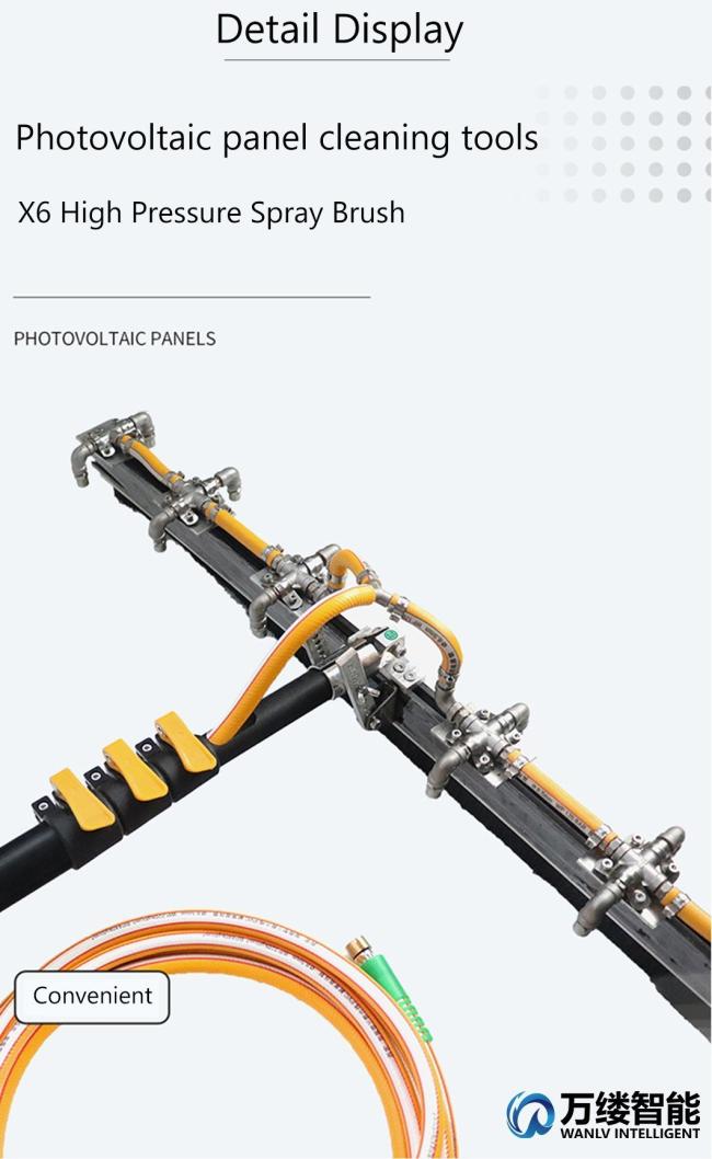 5.5 M Adjustment Handle Water Spray Brush with High Pressure for Solar Panel Roof Window