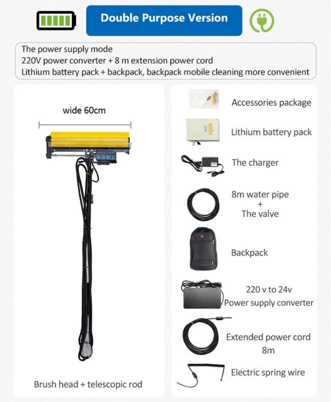 Cost-Effective Dual Use Version Electric Rolling Brush for Solar Panel Cleaning with 3.5 Meters Handle