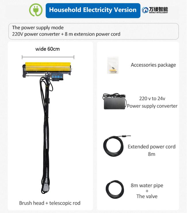 Roller PV Cell Cleaning Sruash for Solar Panel Cleaning Sprinkler System with Retractable Pole