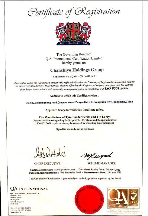 ISO - Chanchiyo Holdings Group
