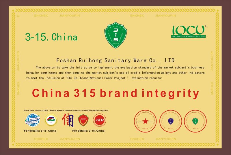  - Foshan Ririhong Sanitary Ware Co., Ltd