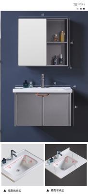 China Dining Room Wash Basin Cabinet Mirror Cabinet For Wash Basin Unit Designs for sale