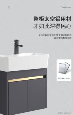 China bacia de lavagem do armário do tampo da mesa da bacia de 800mm para a sala de visitas com armário à venda