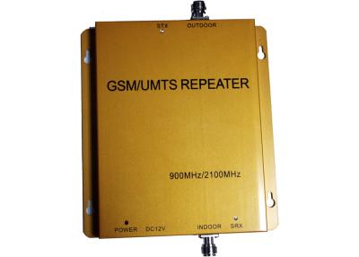 China Golden UMTS Dual Band Repeater , UMTS980 / GSM Cell Phone Signal Repeater for sale