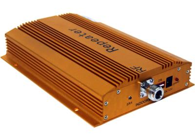 China High Gain Mobile Phone Signal Repeater / Booster / Amplifier With Power Supply for sale