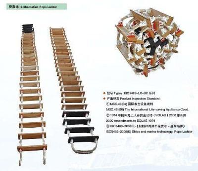 中国 海洋の搭乗梯子、搭乗梯子をはめ込む人命救助の梯子 販売のため