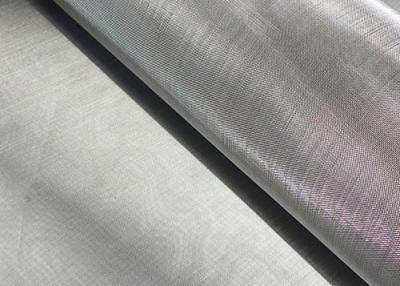 China UNS S31803 UNS S32750 duplex stainless steel wire mesh for sale