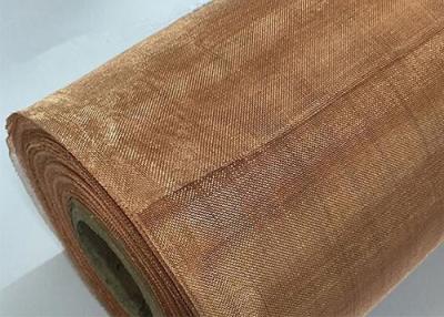 China Paper making 100 200 300 mesh phosphor bronze wire mesh for sale