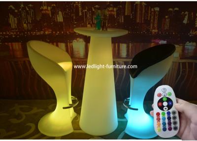 中国 多色LEDのテラスの家具/リモート・コントロールは屋外の家具をつけます 販売のため