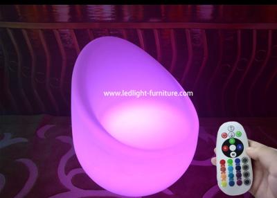 China Elegant Egg Shaped LED Bar Chair / Indoor Light Up Chairs With 16 Colors for sale