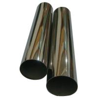 Quality Sanitary Stainless Steel Pipe 316l 45mm Steel Pipe AISI JIS for sale