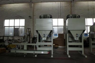 China High Efficiency Weighting Packaging Charcoal / Coal Bagging Machine for sale