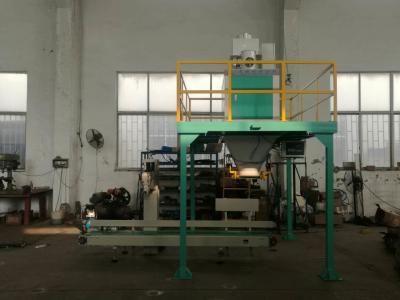 Chine Sacs de la machine à emballer de cosse de machine à ensacher de cosse de son de poudre de haricot 250~320/heure à vendre