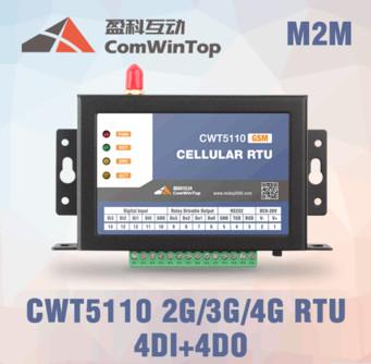 China CWT5110 M2M Solution GSM GPRS RTU Controller Celluar for sale