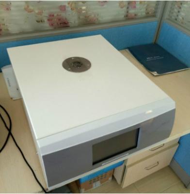China 0.001mW calorímetro da exploração diferencial do estojo compacto DSC à venda
