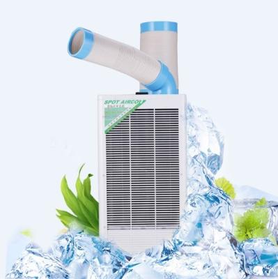 China Lightweight Spot Air Cooler Automatic Controlled for sale