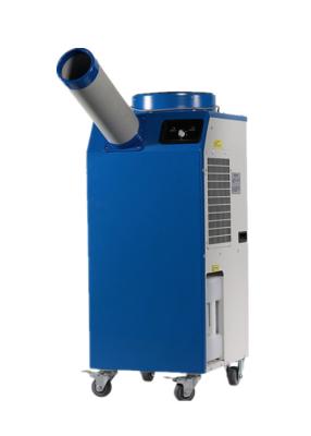 China Automatic Control Commercial Portable AC High Efficiency For Server Room for sale