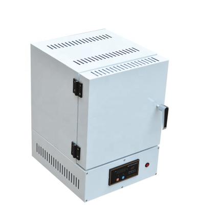 China Laboratory High Temperature Box Type Resistance Furnace Muffle Furnace for sale