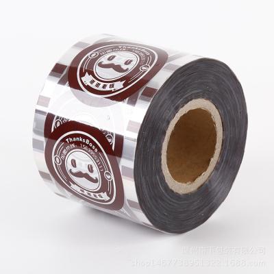 China Gravure Printing Milk Candy Food Packaging Roll Film for sale