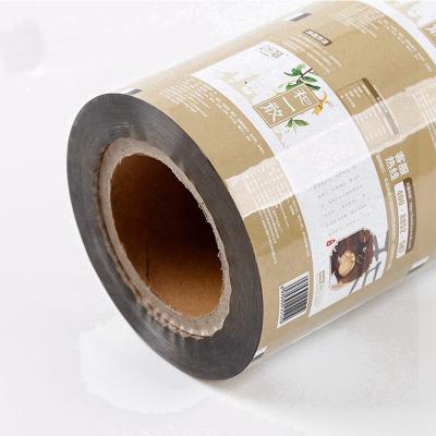 China 50 To 120 Microns Plastic Roll Packing for sale
